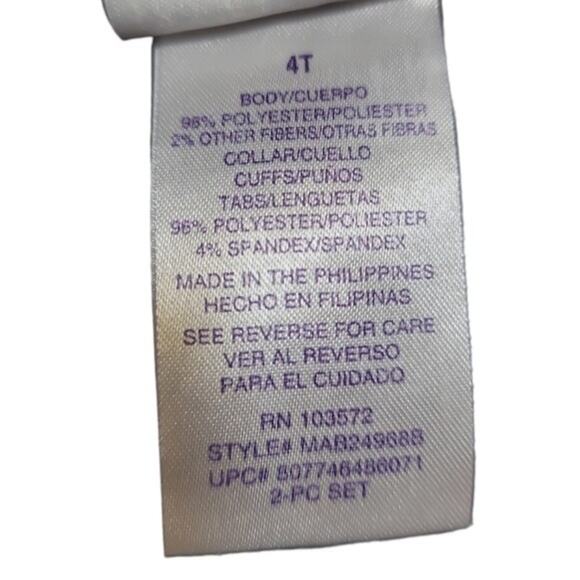 Blue Beri Gold Pea Coat With Matching Dress - Picture 10 of 12